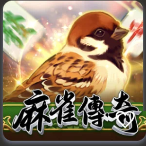 AS 電子