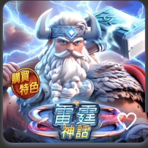 AS 電子