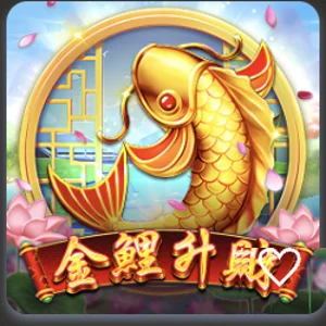AS 電子