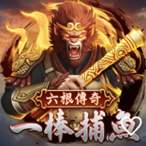 BE 電子