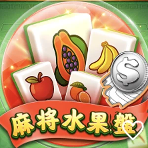 BE 電子