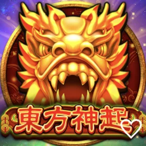 BE 電子