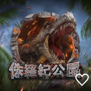 CG 電子