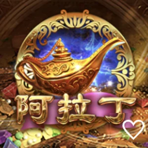 CG 電子
