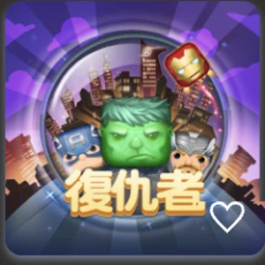CG 電子