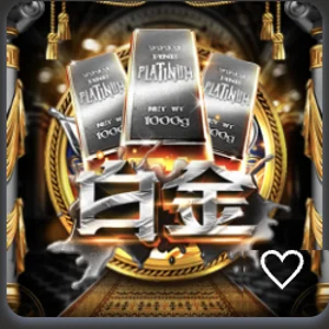 CG 電子