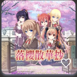 CG 電子