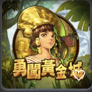 CG 電子