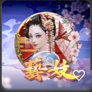 CG 電子