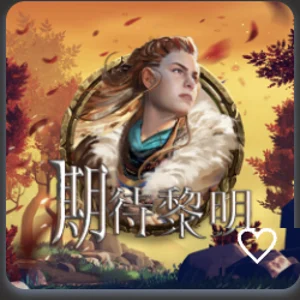 CG 電子
