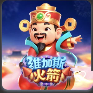 DB 電子