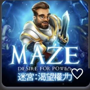 DB 電子