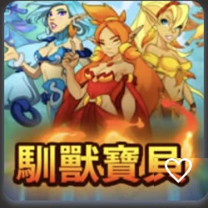 DB 電子