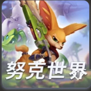 DB 電子