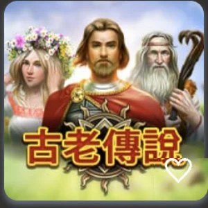 DB 電子