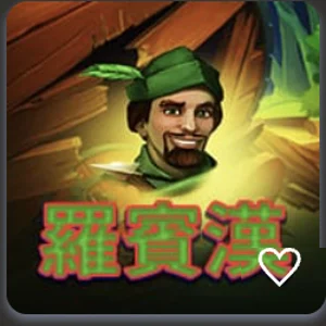 DB 電子