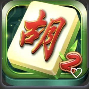 GR 電子