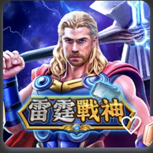KT 電子