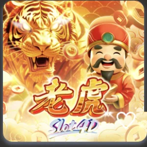 LIVE22 電子