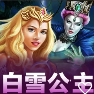 LIVE22 電子