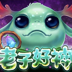 RK5 電子
