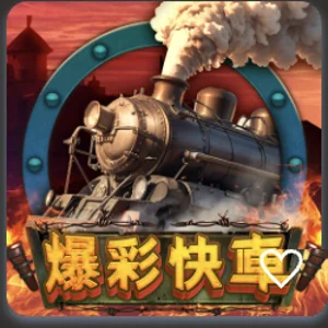 S+ 電子