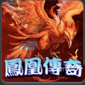 S+ 電子